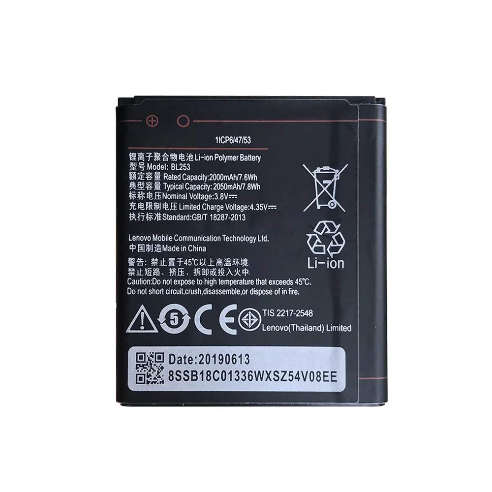 Литий ионный аккумулятор BL253 BL 253 для Lenovo A2010 2050 мАч мобильный телефон