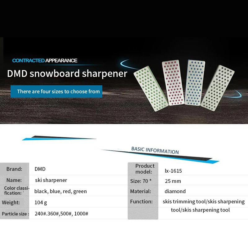 4 предмета в комплекте Алмазный точильный камень Профессиональный Портативный