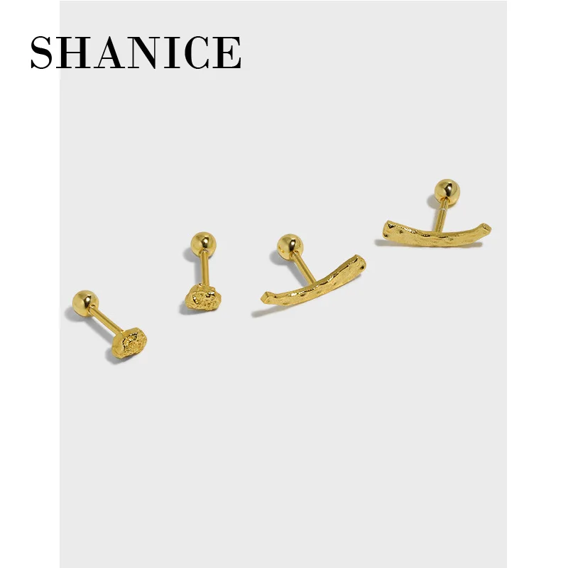 Женские и мужские серьги-гвоздики SHANICE серебряные маленькие серьги неправильной