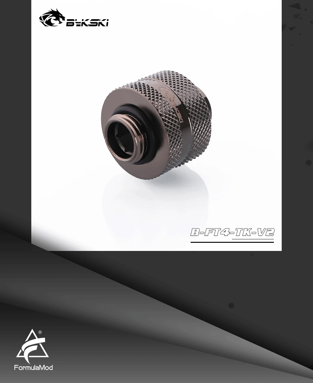 Bybykski B-FT4-TK-V2, 1/" ID* 6/8" OD 13x19 мм Мягкие трубные фитфитинги, G1/" фитаксессуары для мягмягмягмягких трубок