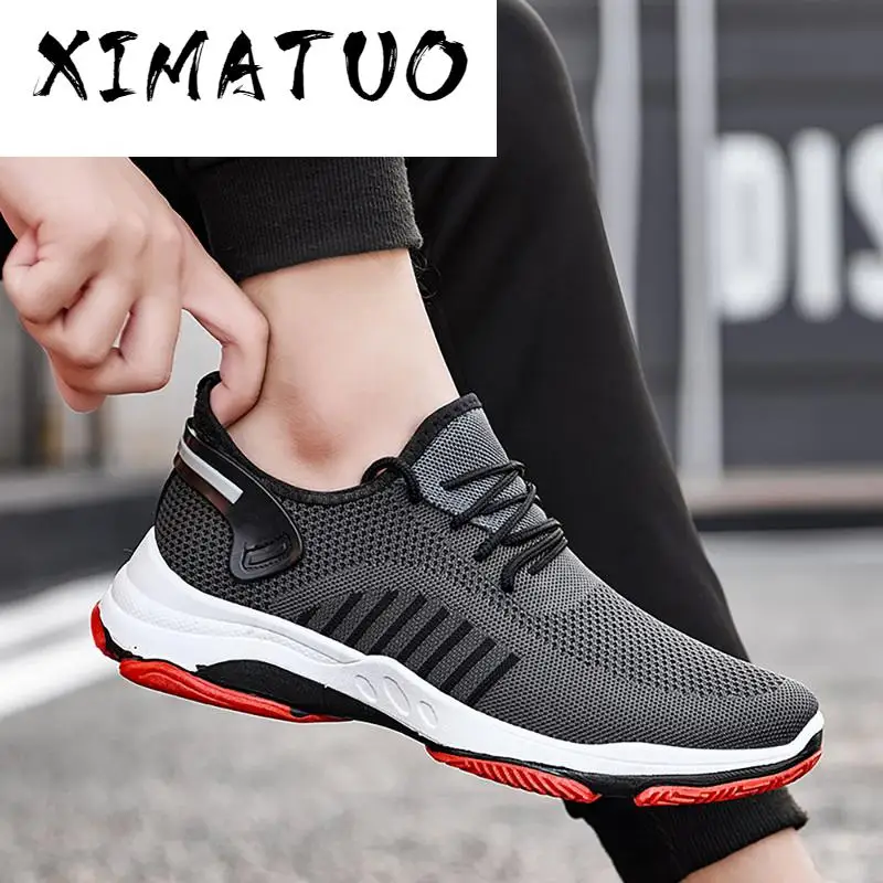 Кроссовки мужские сетчатые Вулканизированная подошва удобные повседневные