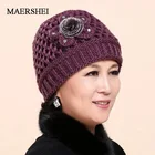 Зимняя шапка MAERSHEI для женщин среднего возраста вязаная шапка с цветами в горошек элегантная плюшевая теплая Женская шапка для мам