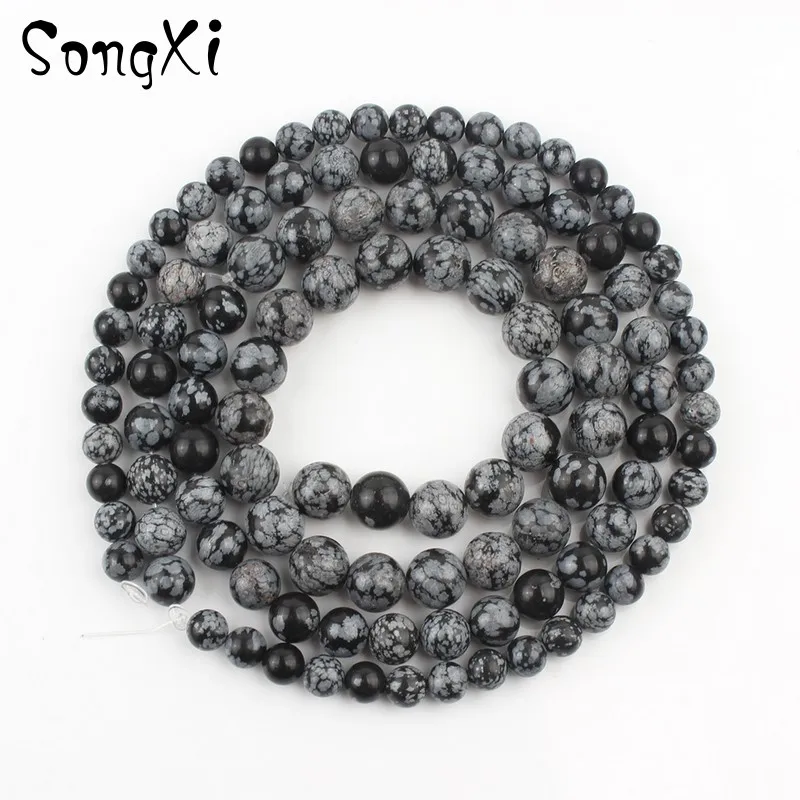 Натуральный камень Снежинка яшмы вокруг бисера для изготовления ювелирных