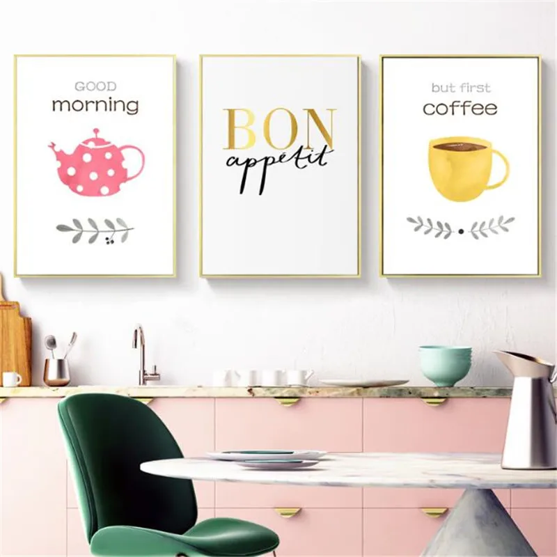 Кофе wall Art Холст Для Живописи поздравления с надписью холст картины Nordic Стиль