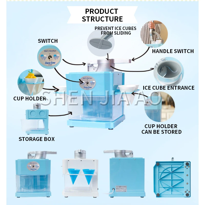 

220-240V Snow Flake Smoothie Ice Crusher Commercial Ice Shaver Smoothie Thickness Adjustable Homemade Ice Cream