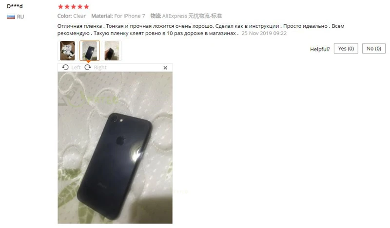 Гидрогели прозрачный маслостойкий стикер для iPhone 11 6 6S 7 8Plus X Xr Xs Max наклейка на заднюю панель декоративная наклейка s протектор