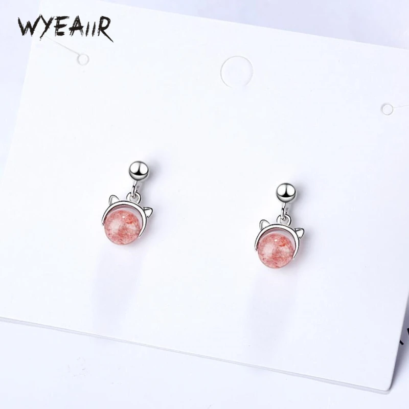 

WYEAIIR креативный арт розовый клубничный Кристалл кот Милый студенческий подарок 925 пробы серебряные женские длинные серьги
