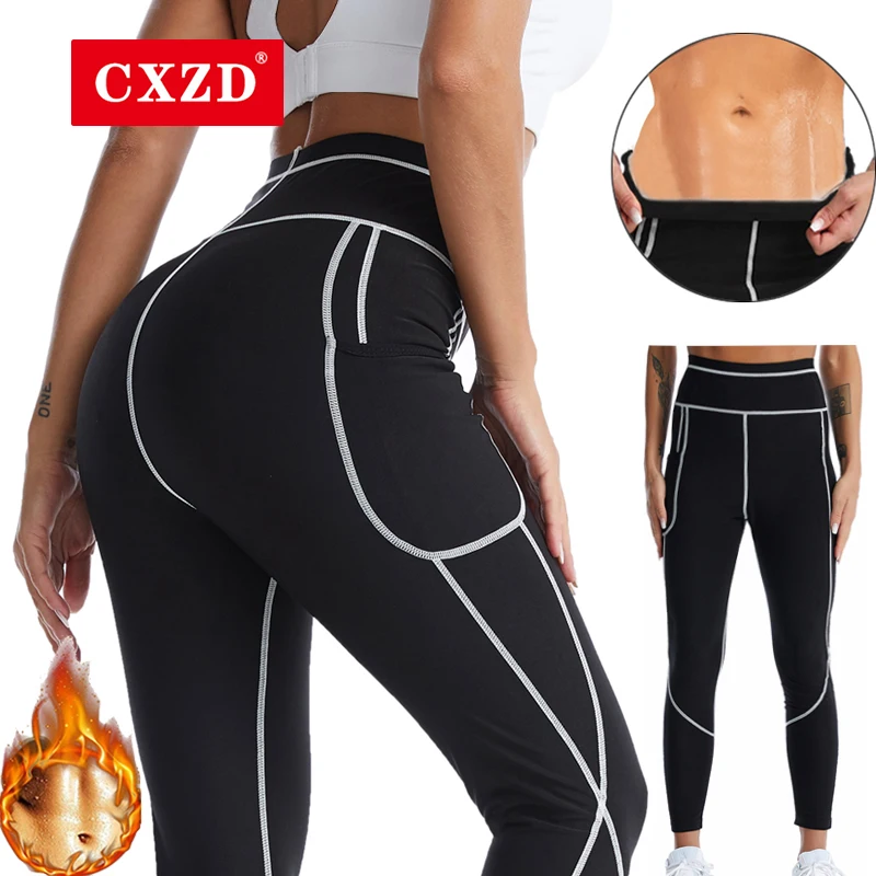 

CXZD спортивные штаны для сауны, моделирующие штаны для похудения и потери веса, женские тренировочные штаны для талии, для живота, термо-трен...