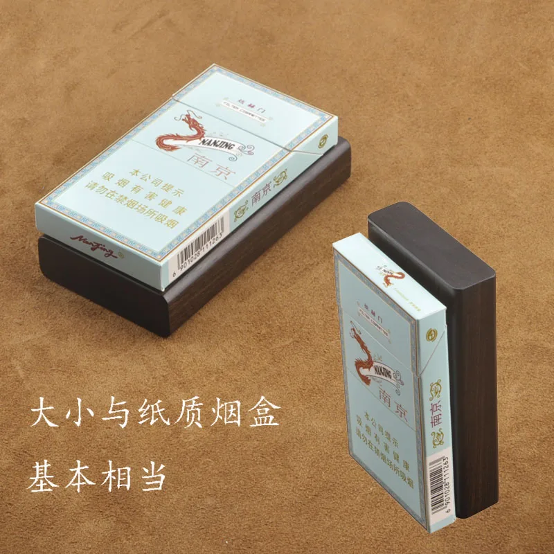 Полностью деревянная вырезанная тонкая Дымчатая коробка для сигарет из массива