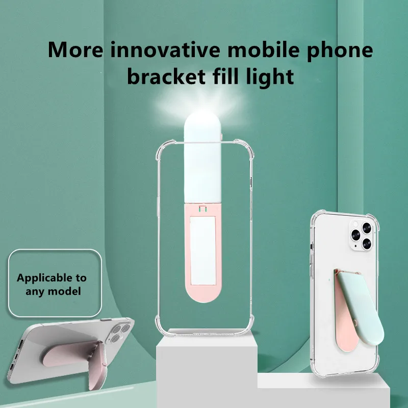 

Fill Light Mobile Phone Holder Suitable For Apple 12 Vivo Huawei Samsung Xiaomi Selfie Net Red Cartoon Holder