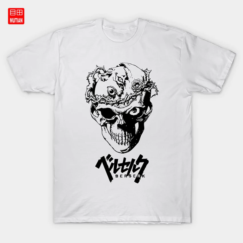 Футболка Berserk's Premonition Vectorized Vector аниме и манга Череп кишки рыцарь Берсерк|Мужские