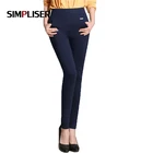 Брюки-карандаш женские зимние на флисе, черные, белые, эластичные, с высокой талией, размера плюс, 5XL, 6XL