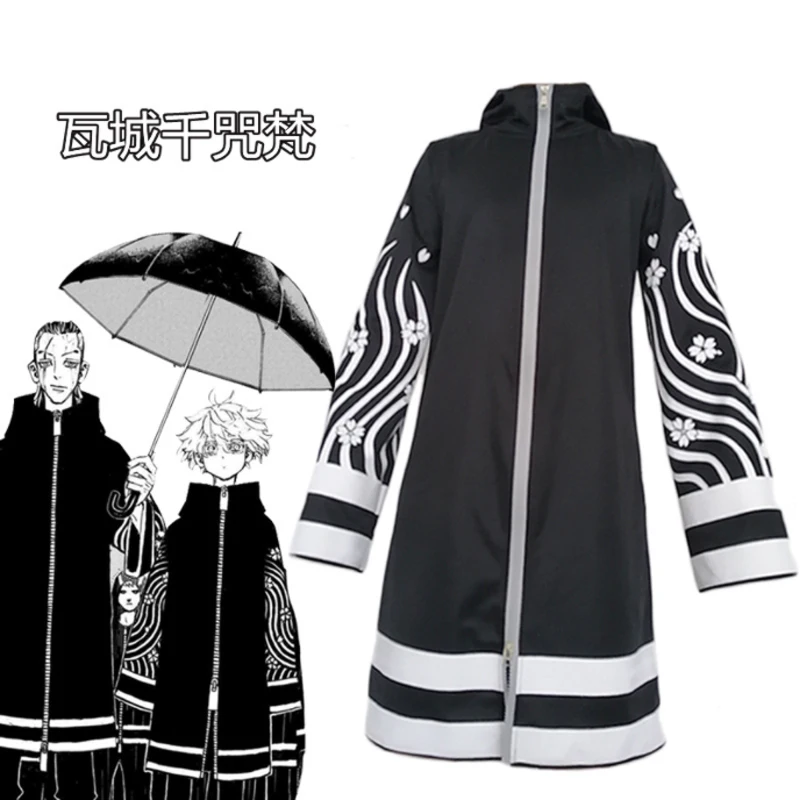 

Anime Tokyo Revengers Kawaragi Senju Halloween Robe Coat Trench Cosplay Costume