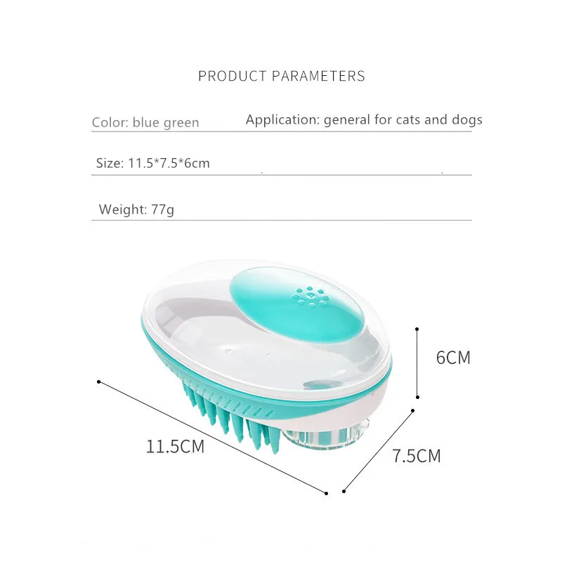 Ванная для собак щетка силиконовые шампунь спа процедур Массажная душа удаления