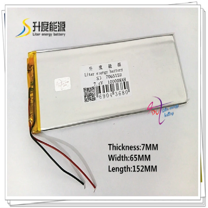 7,4 V 10000mAH 7065152(полимерный литий-ионный/литий-ионный аккумулятор) для мобильного зарядный банк планшетного ПК сотового телефона