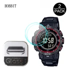 Защитное стекло для смарт-часов Casio PRO TREK PRW-30YT, PRW-50YT, PRW30YT, PRW50YT, 2 шт.