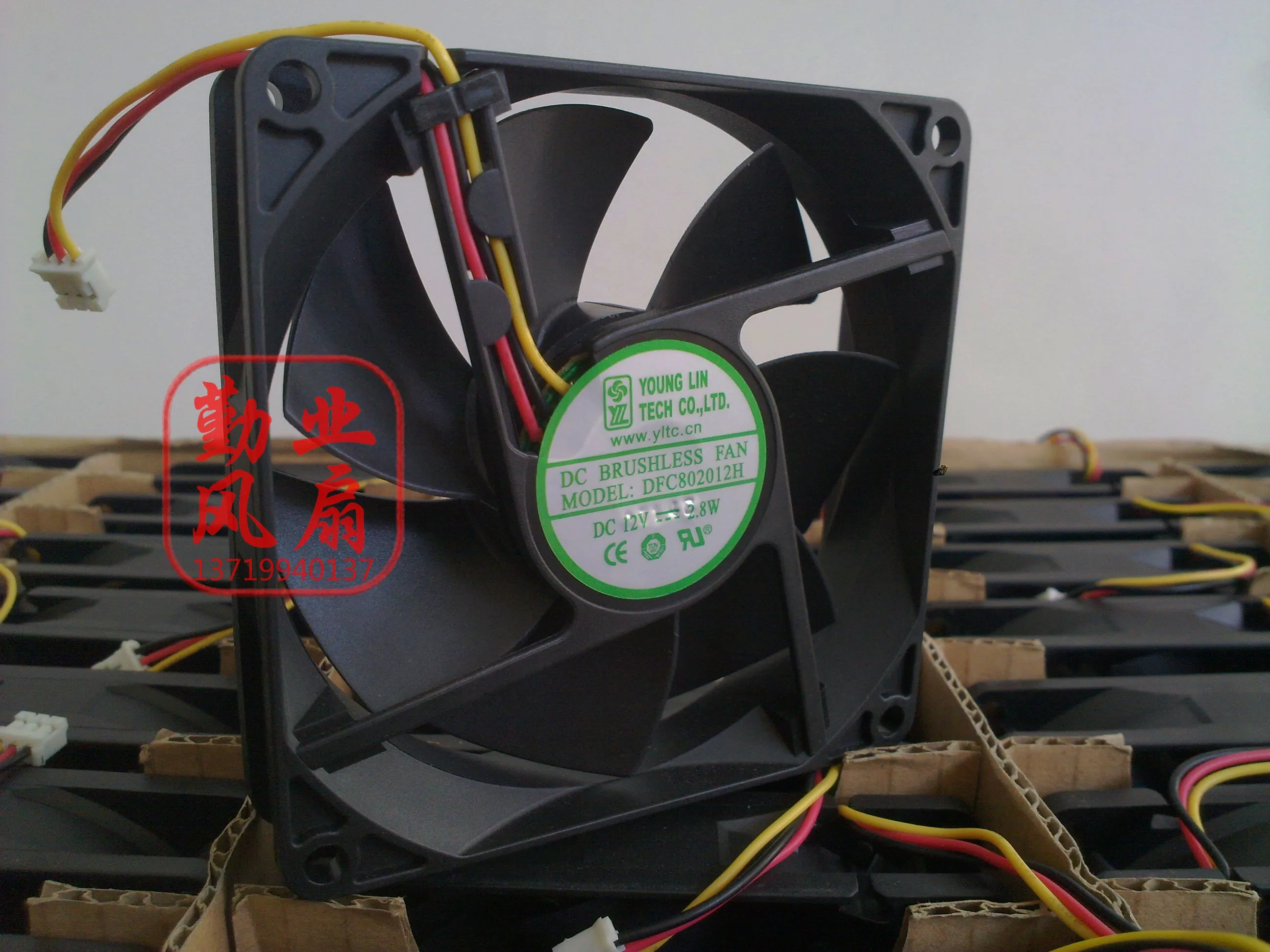 

New 8020 8cm12v 2.8W dfc80212h chassis silent fan