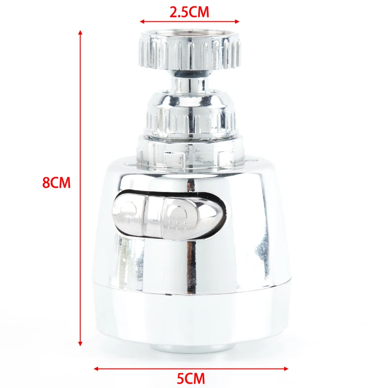 Насадка-рассеиватель для кухонного смесителя поворот на 360 ° | Аксессуары