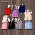 Детский осенне-зимний модный теплый жилет из цветного искусственного меха жилет для девочек короткая утепленная Детская куртка жилет из искусственного меха