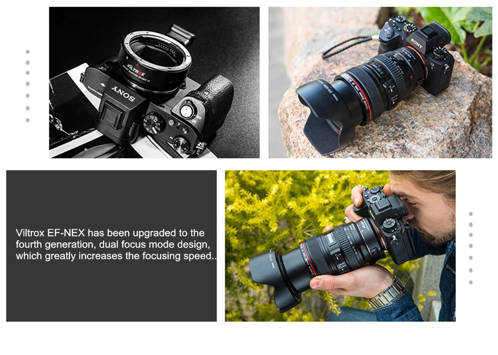 Адаптер Viltrox EF-NEX IV с автофокусом для объектива Canon EOS EF EF-S для sony E NEX Full Frame A9 AII7 A7RII A7SII A6500 A6300