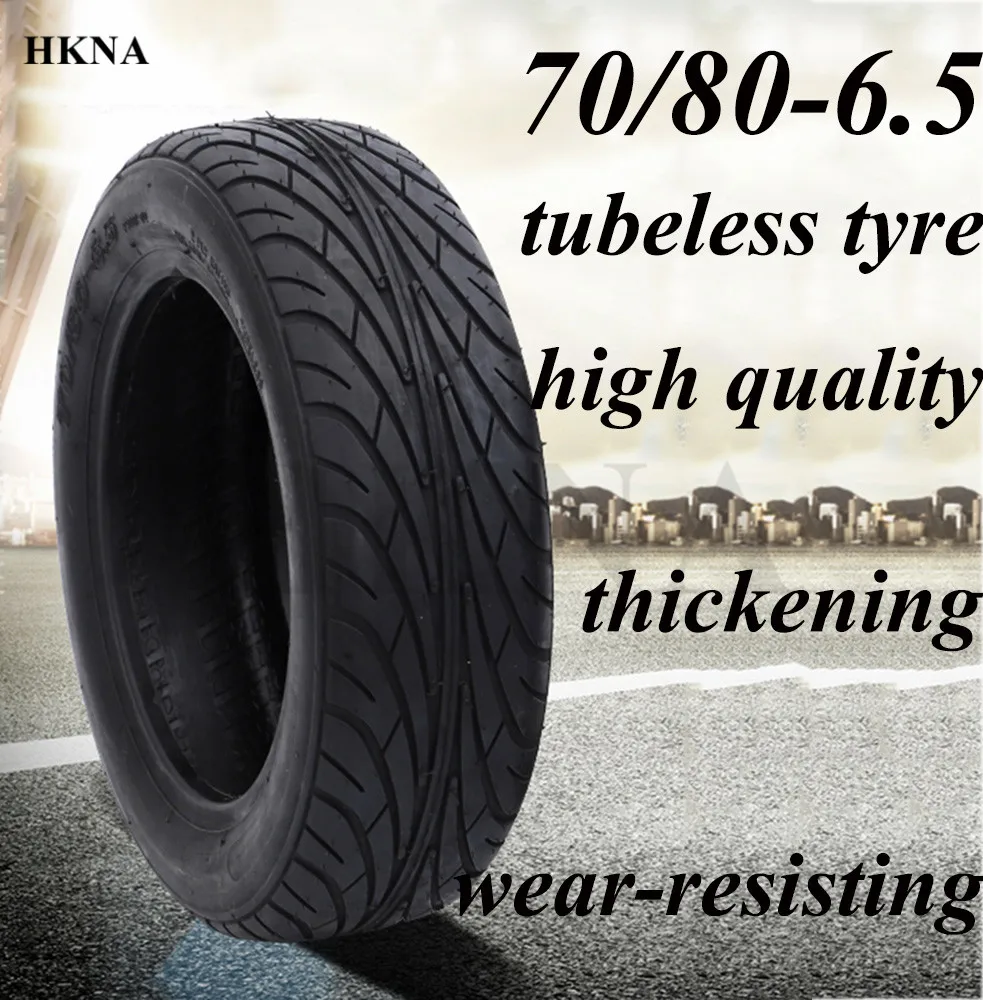 Бескамерные шины для электрических скутеров XiaoMi Ninebot Plus Segwaye самобалансирующиеся