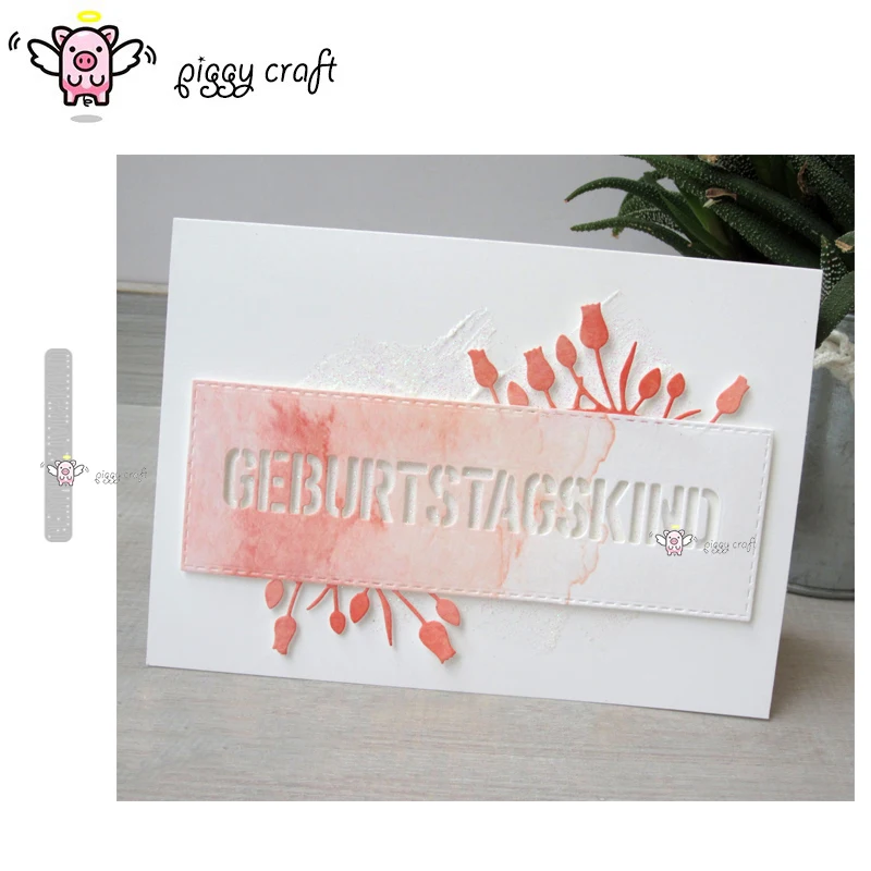 Металлические Вырубные штампы форма для вырезания штампов штамп скрапбукинга