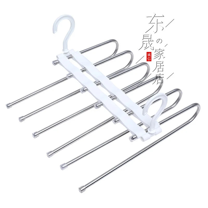 

Multi-Functional Magic Pants Rack Stainless Steel Retractable Foldable Clothes Drying