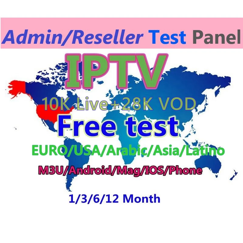 Мир IP ТВ Нидерланды Франция Nordic Польша Венгрия EX Yu скандинавский голландский русский Италия IPTV подписка 3000+ для взрослых