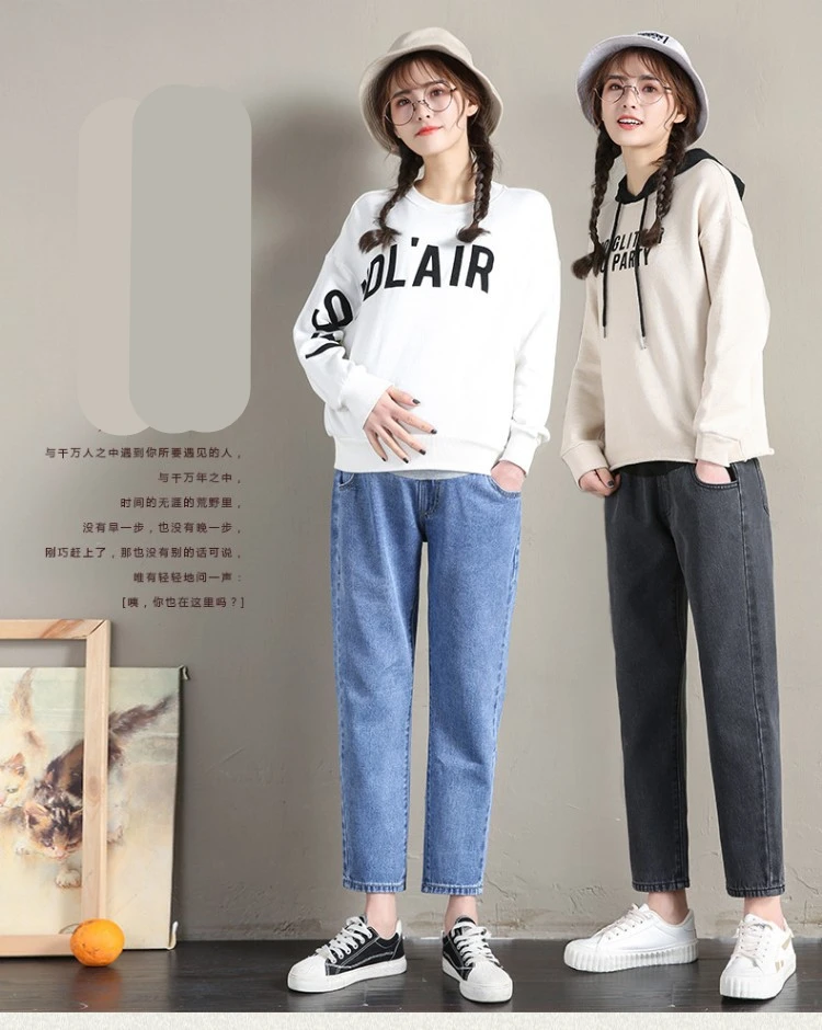

Pregnancy Abdominal Pants Jeans Maternity Pant For Pregnant Women Clothes Elastic High Waist Trousers Loose Pregnant Denim Jeans