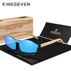 Солнцезащитные очки KINGSEVEN с бамбуковыми дужками, для мужчин и женщин