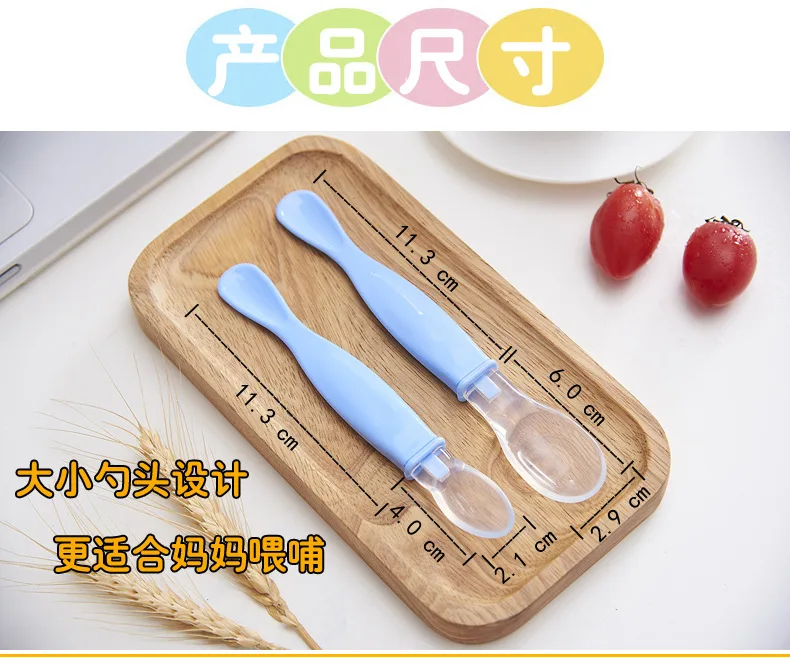 2 шт./компл. детская силиконовая ложка не содержит Бисфенол А|Принадлежности| |