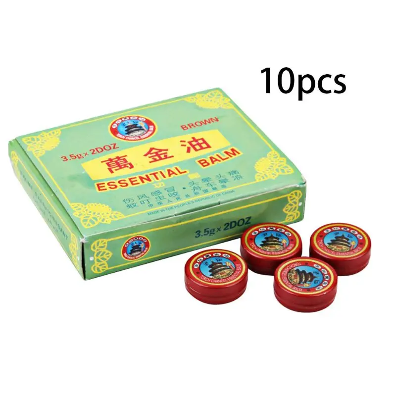 Женская многофункциональная летняя охлаждающая лампа-бальзам для защиты от