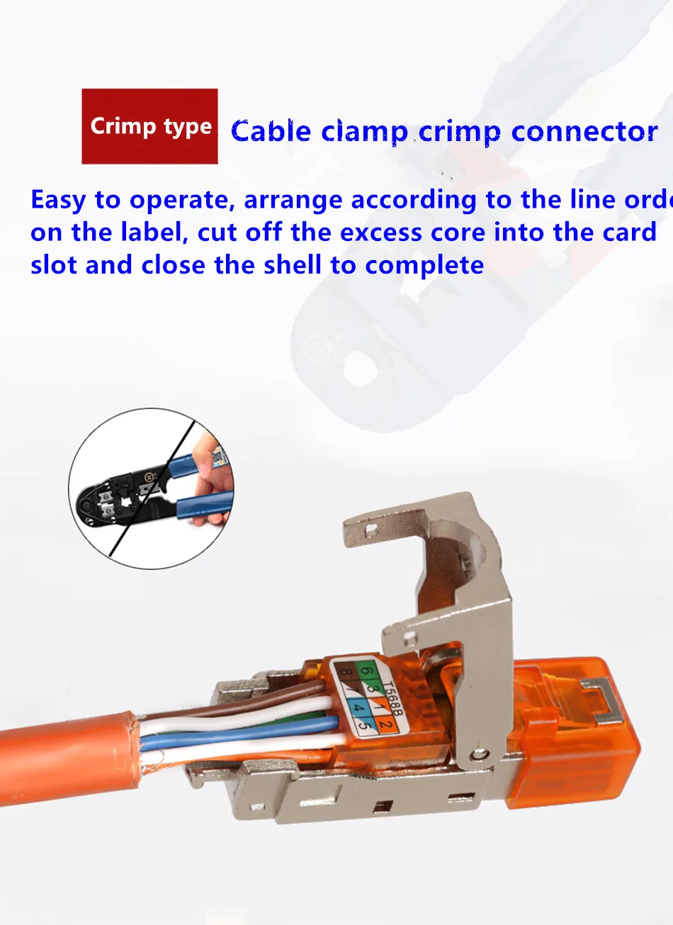 Cat6A Cat7 Cat8 Rj45 разъем Ethernet адаптер без инструментов обжимной экранированный Кристалл головка 8P8C сетевой Ethernet кабель Разъем