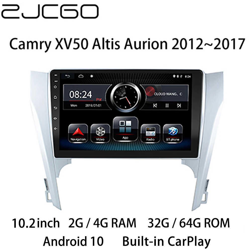 Автомобильный мультимедийный плеер стерео GPS DVD радио навигация Android экран