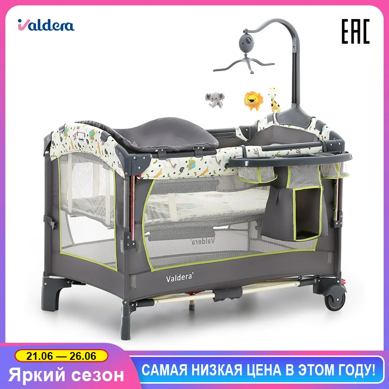 Многофункциональная складная детская кроватка Valdera|Детские кроватки| |