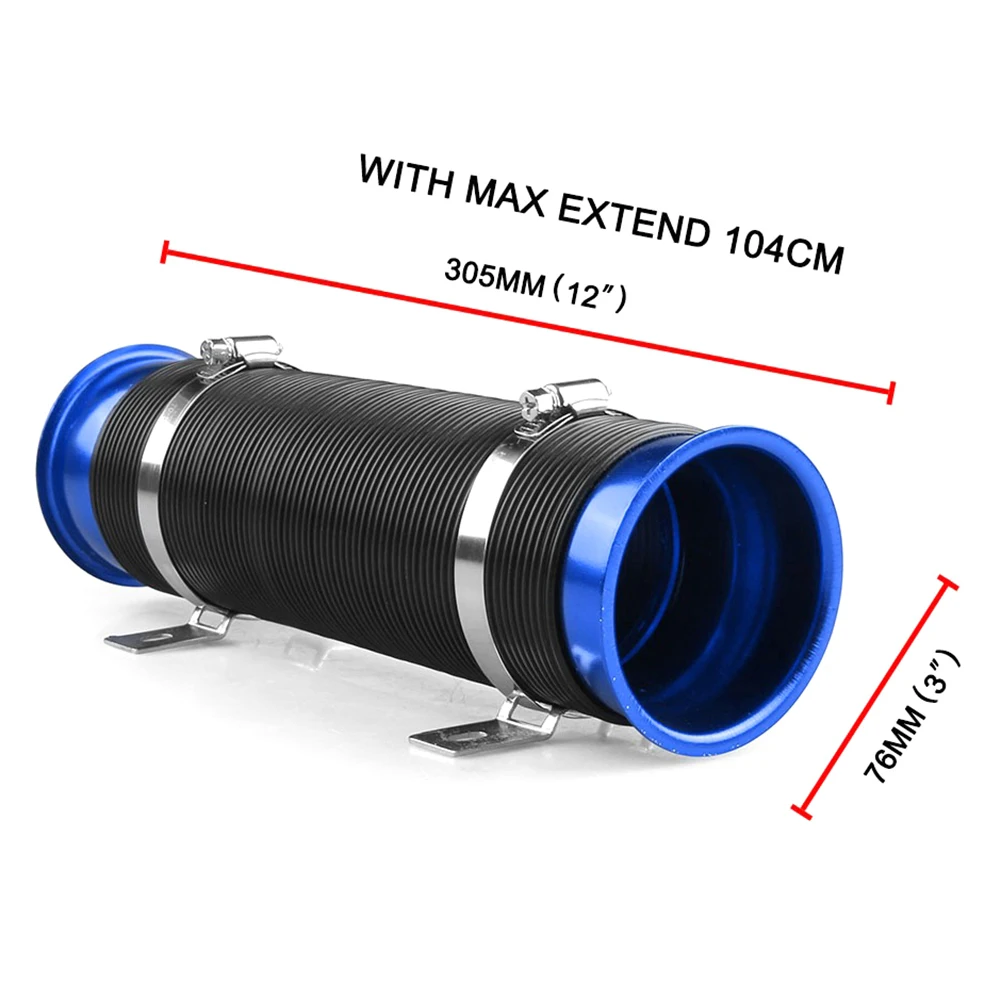 76 мм универсальная гибкая Автомобильная воздухозаборная труба впускной шланг