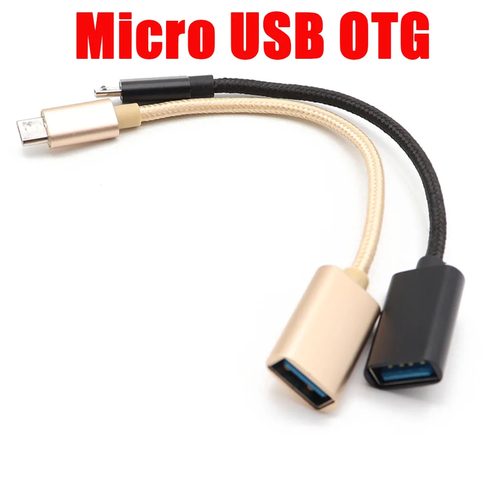 Кабель Micro USB OTG для передачи данных штекер гнездо адаптер Samsung HTC Android|Переходники