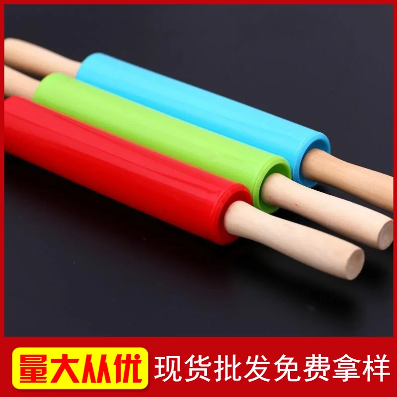 Кухонный новый креативный инструмент для выпечки пицца лапша пельменей кожа