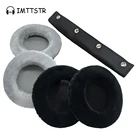 Бархатные Сменные амбушюры для наушников Superlux HD660 HD330 HD669, наволочки, бамперы