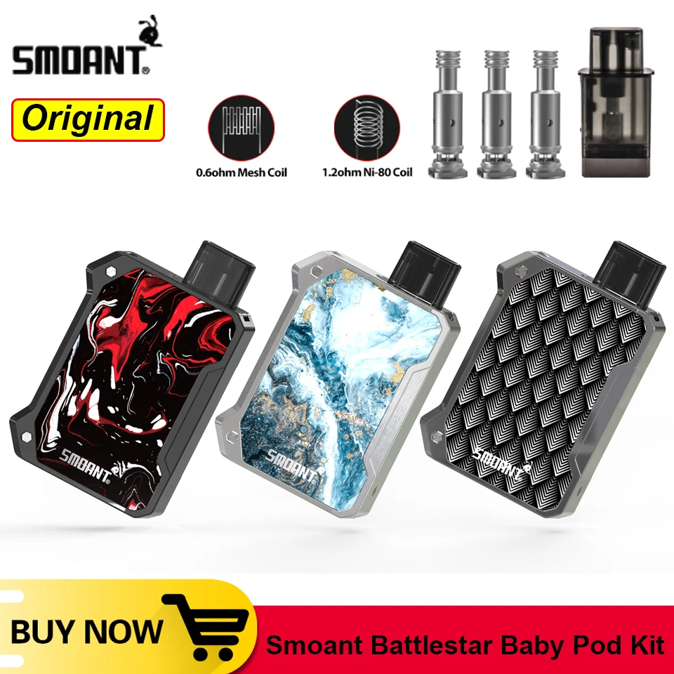 Smoant Battlestar Baby Картридж Купить