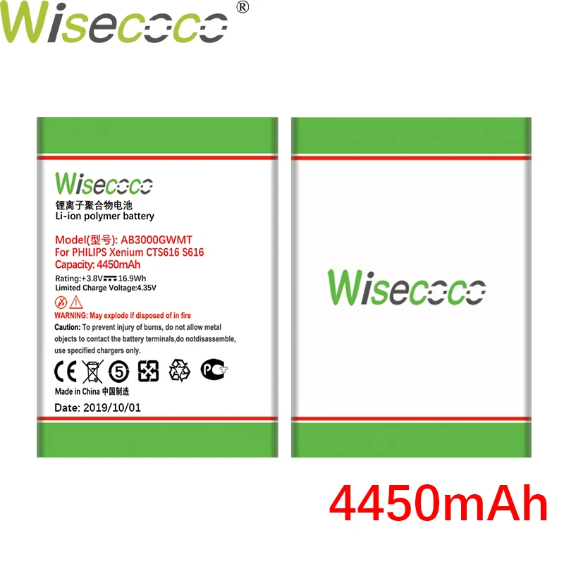 WISECOCO 4450 мАч AB3000GWMT батарея для PHILIPS Xenium CTS616 S616 мобильный телефон последняя продукция с номером отслеживания