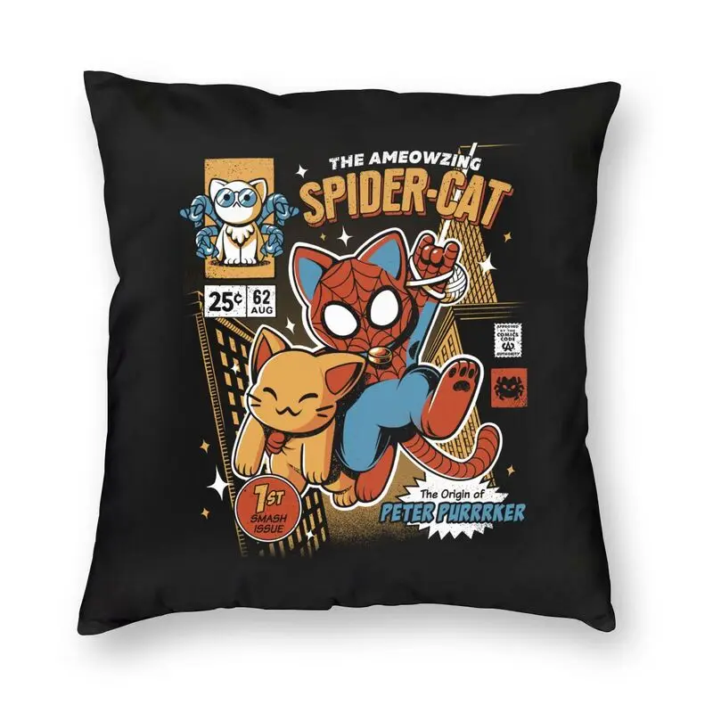 

Забавная японская искусственная 3D-печать, винтажный рисунок кошки, квадратная декоративная подушка, чехол для автомобиля, подушка на заказ,...