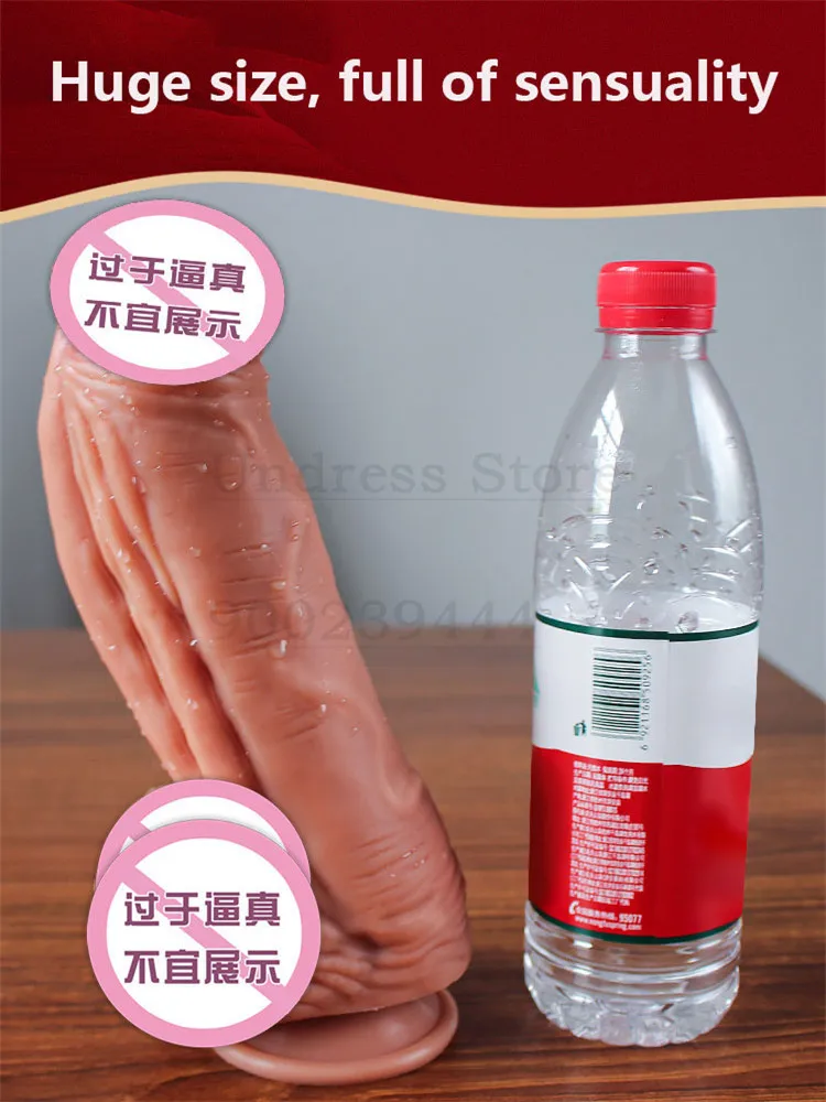2021 большой силиконовый Реалистический Пенис для Для женщин с присоской