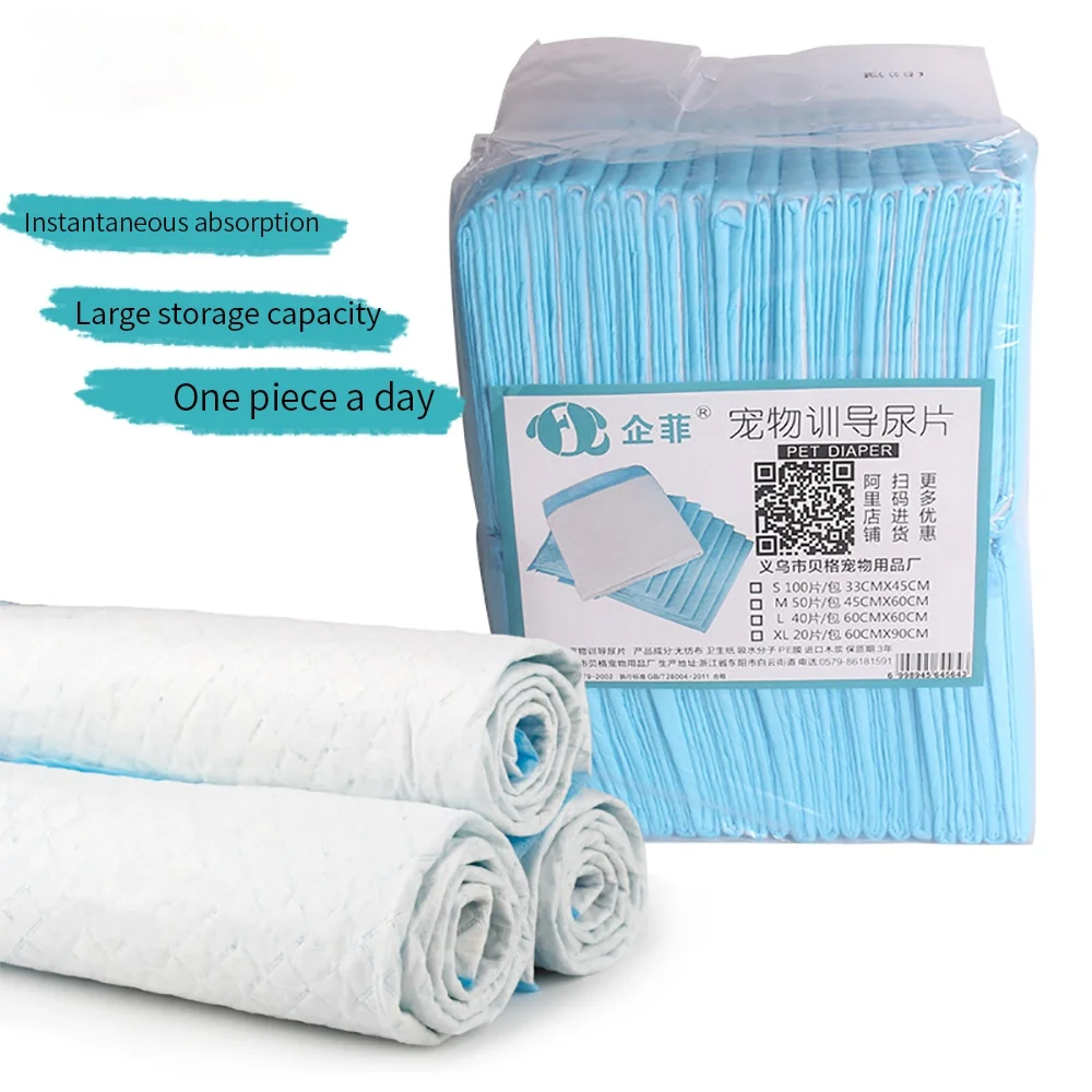 Супер Абсорбирующие подгузники для домашних животных дрессировки собак