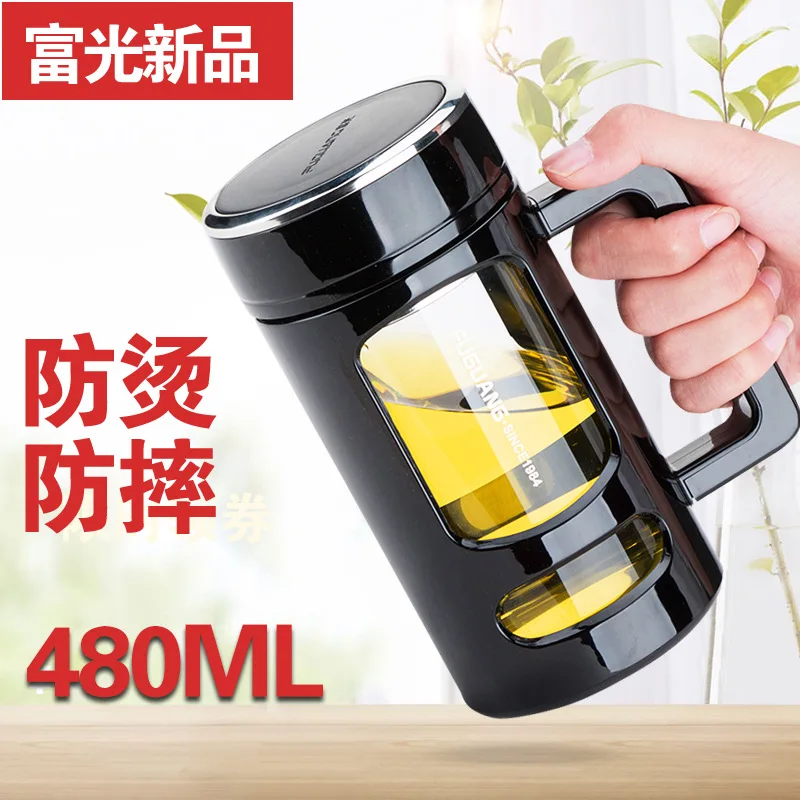 

Glass Cup Portable Male and Female Home Office Tea Cup with Lid Filter Large Capacity Water Cup Wholesale Glass Water Bottle