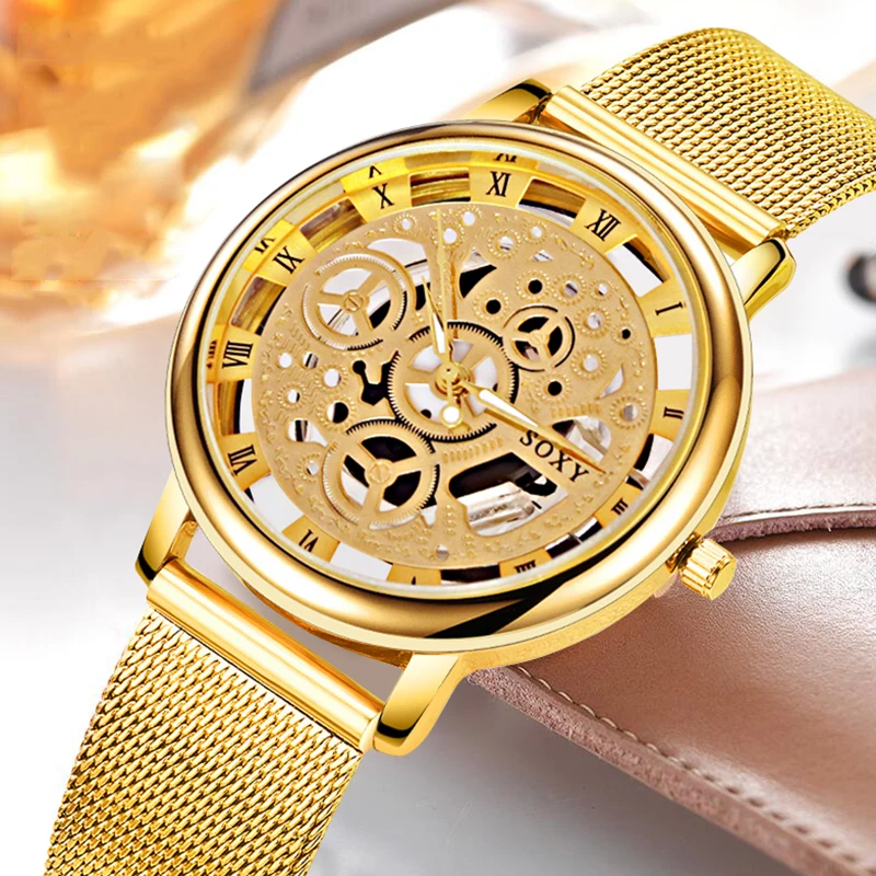 Мужские и женские наручные часы-скелетоны золотистые часы с сетчатым браслетом