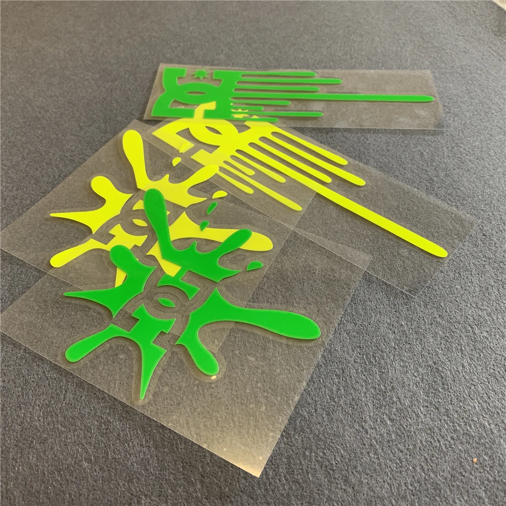 Автомобильный Стайлинг виниловый кровавый блок постоянного тока мотоцикл