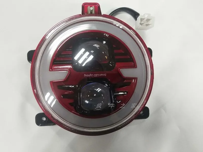 

Ebike Headlight Super Bright Fit For Niu N1 N1s M+ Replacement