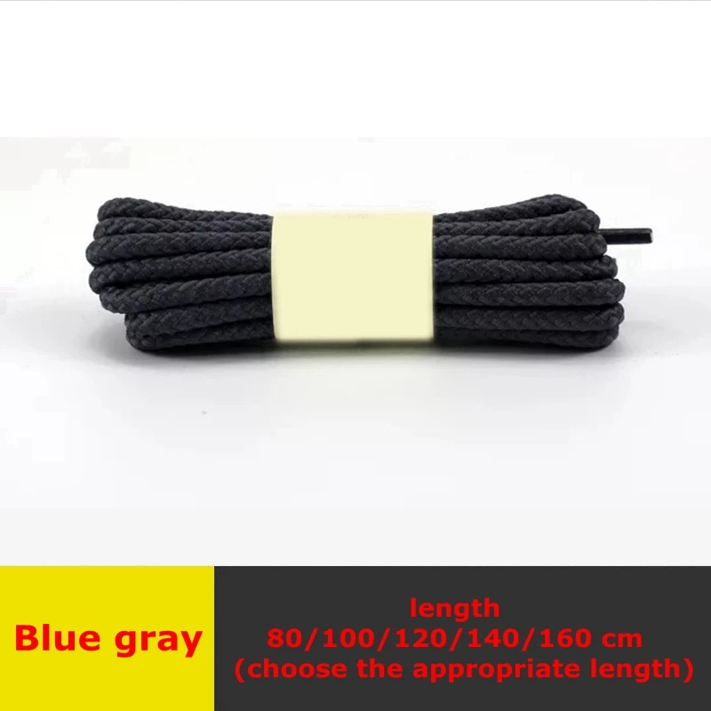 Blue gray 1 пара круглые шнурки для ботинок белые уличные походные шнурки высокой плотности ткацкие кроссовки для отдыха шнурки унисекс 14 цветов - Цвет: Blue gray