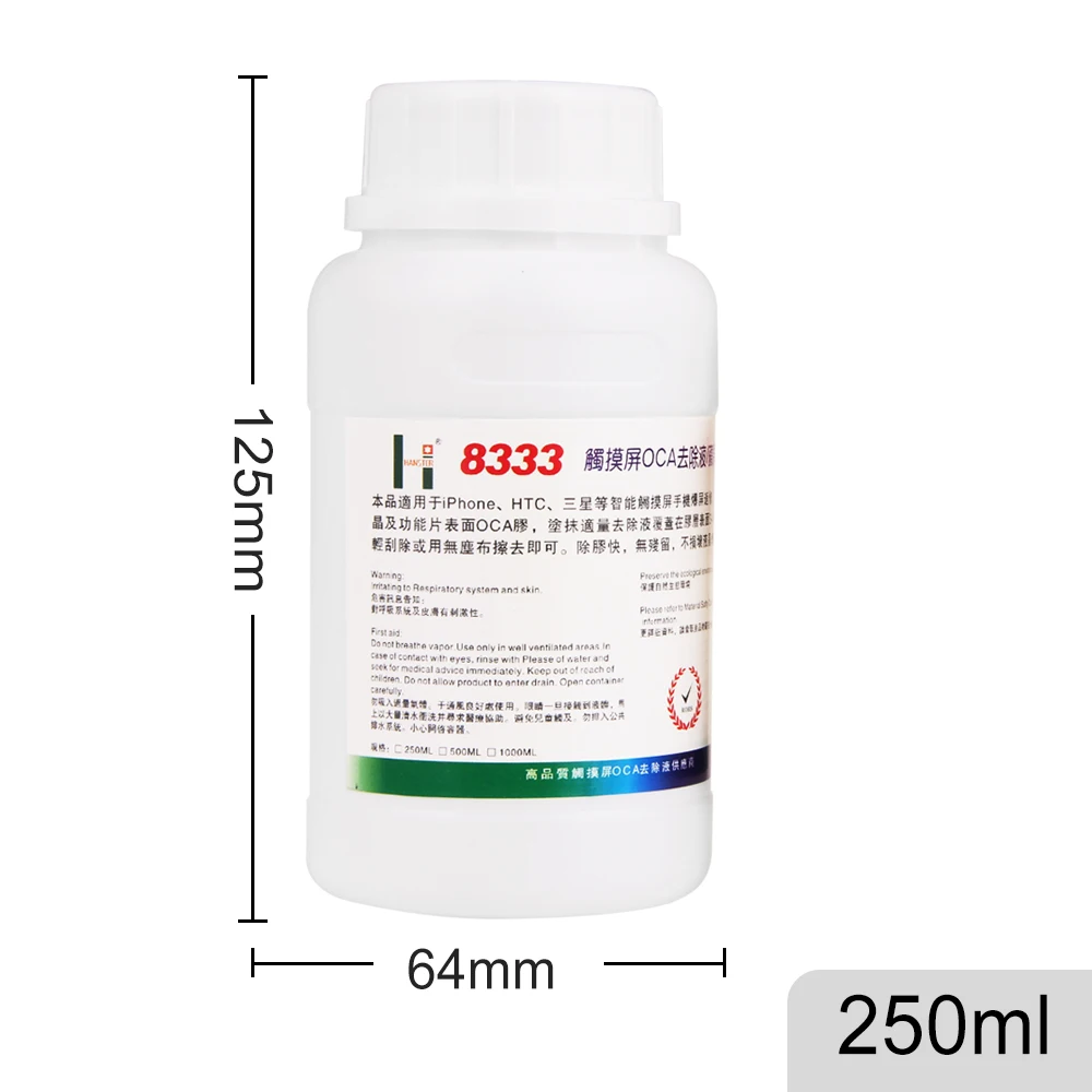 1pcs 8333 oca glue removing liquids 250ml touch screen repair for mobile phone ipad lcd screen oca glue cleaning removing free global shipping